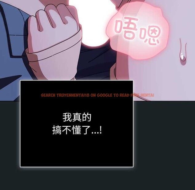 查看漫画請弄臟我的女朋友 - 第26話 - sayhentaiz.net中的3888047图片 查看漫画請弄臟我的女朋友 - 第26話 - sayhentaiz.net中的3888047图片