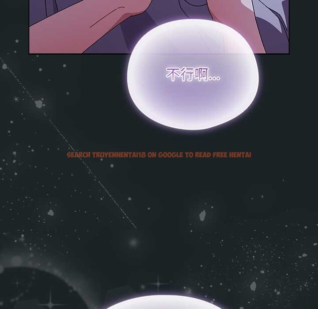 查看漫画請弄臟我的女朋友 - 第26話 - sayhentaiz.net中的3888055图片 查看漫画請弄臟我的女朋友 - 第26話 - sayhentaiz.net中的3888055图片