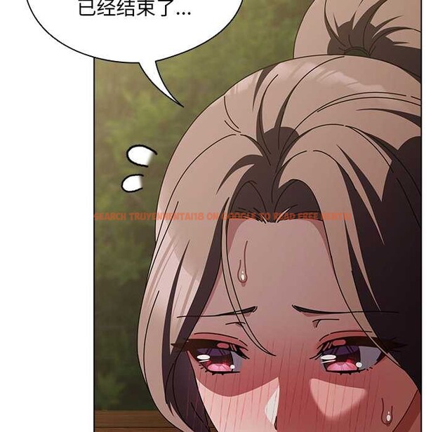 查看漫画請弄臟我的女朋友 - 第26話 - sayhentaiz.net中的3888073图片 查看漫画請弄臟我的女朋友 - 第26話 - sayhentaiz.net中的3888073图片