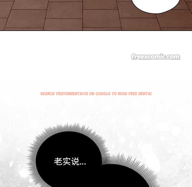 查看漫画請弄臟我的女朋友 - 第26話 - sayhentaiz.net中的3888077图片 查看漫画請弄臟我的女朋友 - 第26話 - sayhentaiz.net中的3888077图片