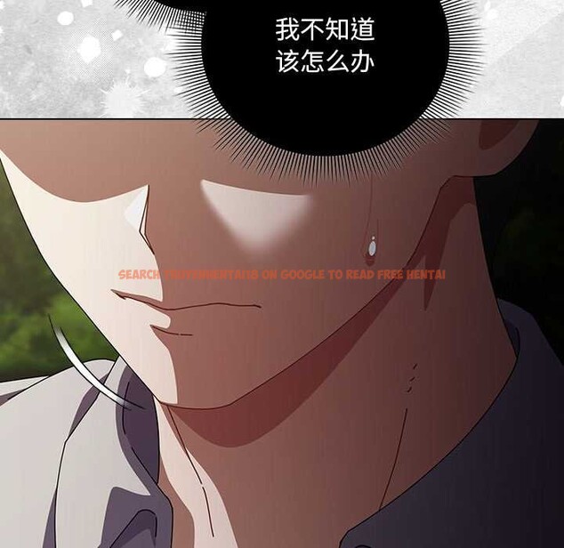 查看漫画請弄臟我的女朋友 - 第26話 - sayhentaiz.net中的3888078图片 查看漫画請弄臟我的女朋友 - 第26話 - sayhentaiz.net中的3888078图片