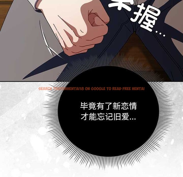 查看漫画請弄臟我的女朋友 - 第26話 - sayhentaiz.net中的3888083图片 查看漫画請弄臟我的女朋友 - 第26話 - sayhentaiz.net中的3888083图片