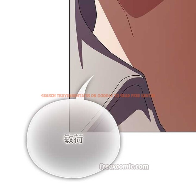 查看漫画請弄臟我的女朋友 - 第26話 - sayhentaiz.net中的3888091图片 查看漫画請弄臟我的女朋友 - 第26話 - sayhentaiz.net中的3888091图片