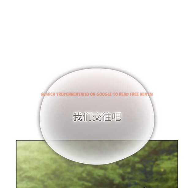 查看漫画請弄臟我的女朋友 - 第26話 - sayhentaiz.net中的3888092图片 查看漫画請弄臟我的女朋友 - 第26話 - sayhentaiz.net中的3888092图片