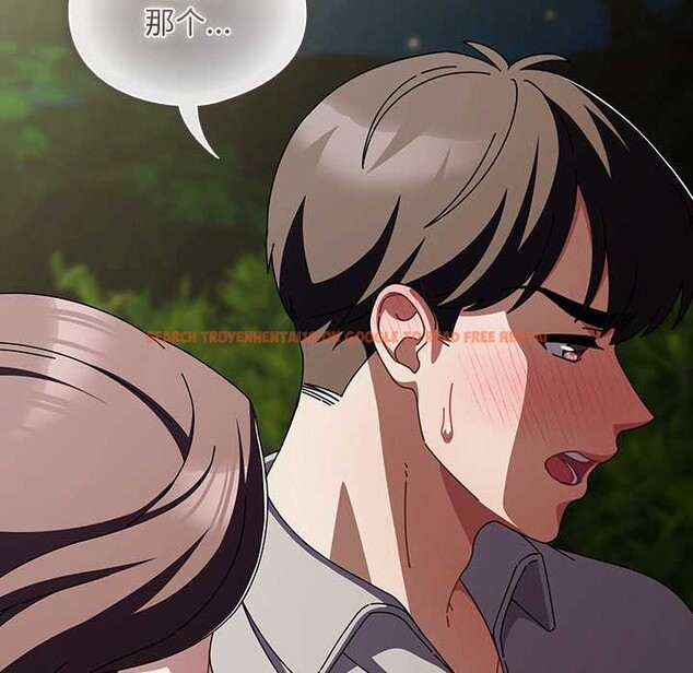 查看漫画請弄臟我的女朋友 - 第26話 - sayhentaiz.net中的3888096图片 查看漫画請弄臟我的女朋友 - 第26話 - sayhentaiz.net中的3888096图片