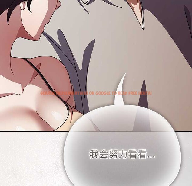 查看漫画請弄臟我的女朋友 - 第26話 - sayhentaiz.net中的3888097图片 查看漫画請弄臟我的女朋友 - 第26話 - sayhentaiz.net中的3888097图片