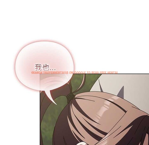 查看漫画請弄臟我的女朋友 - 第26話 - sayhentaiz.net中的3888103图片 查看漫画請弄臟我的女朋友 - 第26話 - sayhentaiz.net中的3888103图片