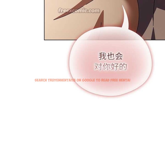 查看漫画請弄臟我的女朋友 - 第26話 - sayhentaiz.net中的3888105图片 查看漫画請弄臟我的女朋友 - 第26話 - sayhentaiz.net中的3888105图片