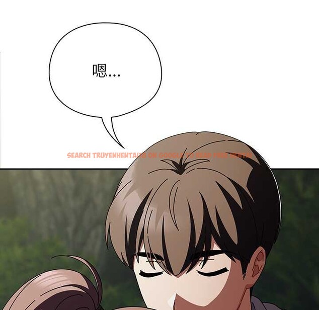 查看漫画請弄臟我的女朋友 - 第26話 - sayhentaiz.net中的3888106图片 查看漫画請弄臟我的女朋友 - 第26話 - sayhentaiz.net中的3888106图片