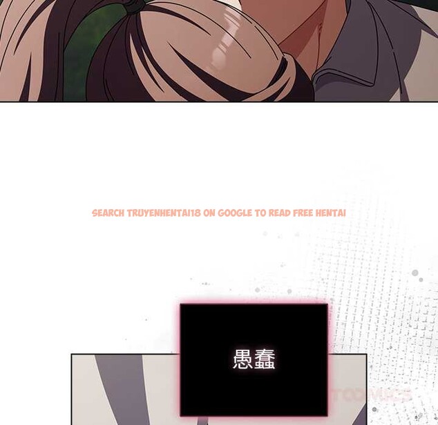 查看漫画請弄臟我的女朋友 - 第26話 - sayhentaiz.net中的3888107图片 查看漫画請弄臟我的女朋友 - 第26話 - sayhentaiz.net中的3888107图片