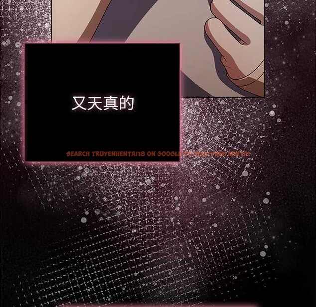 查看漫画請弄臟我的女朋友 - 第26話 - sayhentaiz.net中的3888109图片 查看漫画請弄臟我的女朋友 - 第26話 - sayhentaiz.net中的3888109图片