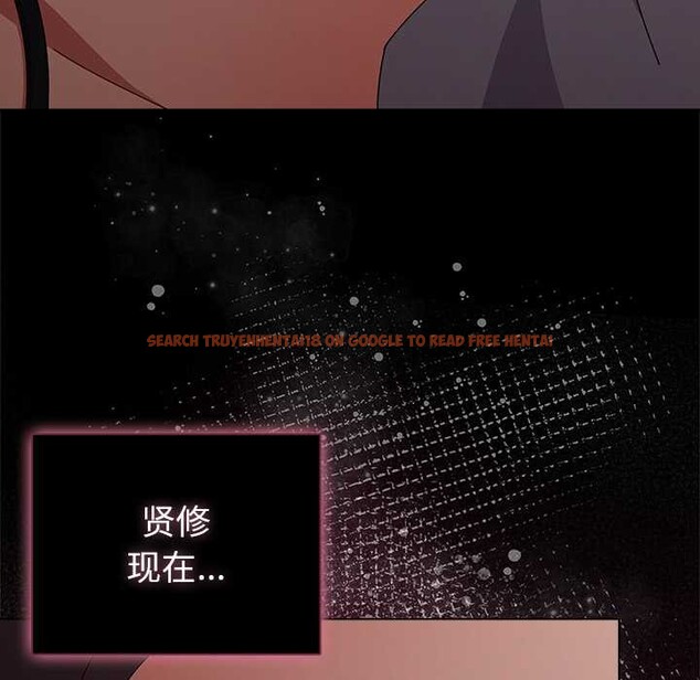 查看漫画請弄臟我的女朋友 - 第26話 - sayhentaiz.net中的3888112图片 查看漫画請弄臟我的女朋友 - 第26話 - sayhentaiz.net中的3888112图片