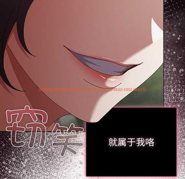 查看漫画請弄臟我的女朋友 - 第26話 - sayhentaiz.net中的3888113图片 查看漫画請弄臟我的女朋友 - 第26話 - sayhentaiz.net中的3888113图片