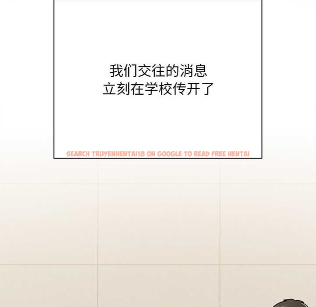 查看漫画請弄臟我的女朋友 - 第27話 - sayhentaiz.net中的3909887图片