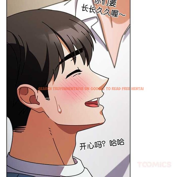 查看漫画請弄臟我的女朋友 - 第27話 - sayhentaiz.net中的3909890图片