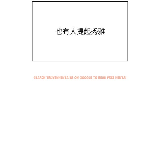 查看漫画請弄臟我的女朋友 - 第27話 - sayhentaiz.net中的3909898图片