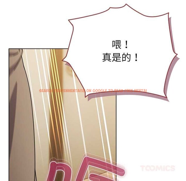 查看漫画請弄臟我的女朋友 - 第27話 - sayhentaiz.net中的3909899图片