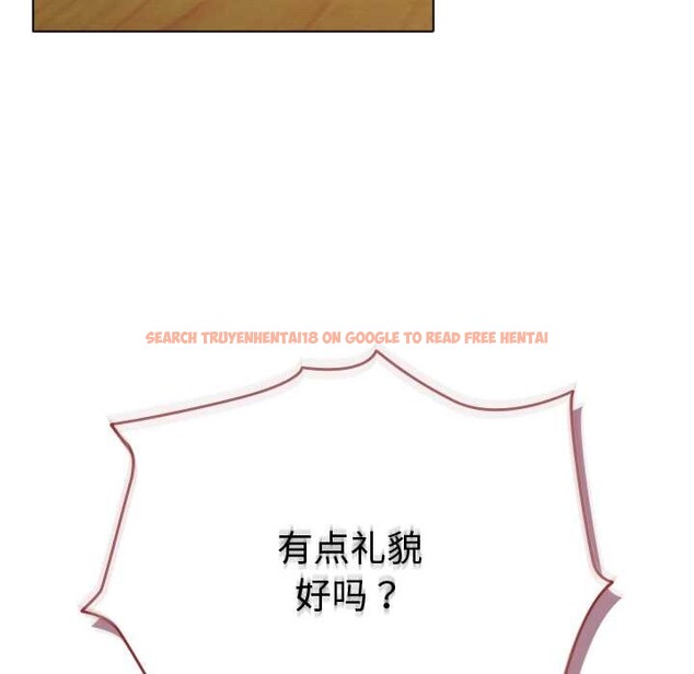 查看漫画請弄臟我的女朋友 - 第27話 - sayhentaiz.net中的3909901图片