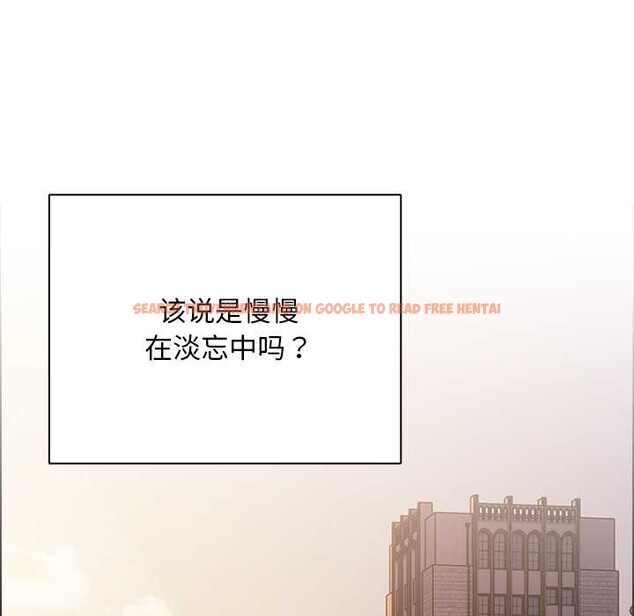 查看漫画請弄臟我的女朋友 - 第27話 - sayhentaiz.net中的3909918图片