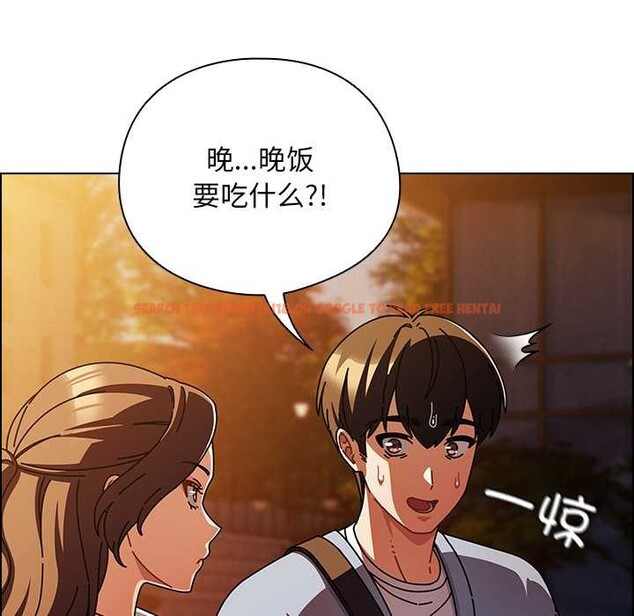 查看漫画請弄臟我的女朋友 - 第27話 - sayhentaiz.net中的3909929图片