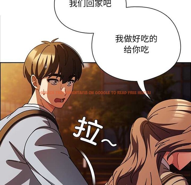 查看漫画請弄臟我的女朋友 - 第27話 - sayhentaiz.net中的3909931图片