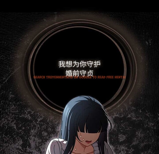 查看漫画請弄臟我的女朋友 - 第27話 - sayhentaiz.net中的3909954图片