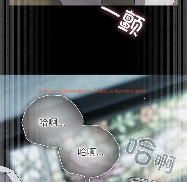 查看漫画請弄臟我的女朋友 - 第27話 - sayhentaiz.net中的3909959图片