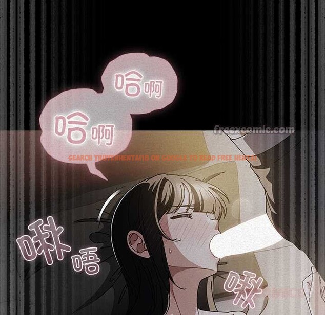 查看漫画請弄臟我的女朋友 - 第27話 - sayhentaiz.net中的3909962图片