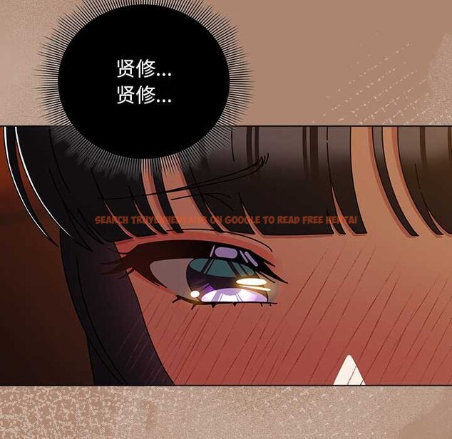 查看漫画請弄臟我的女朋友 - 第27話 - sayhentaiz.net中的3909973图片