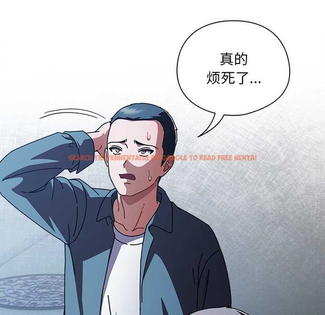 查看漫画請弄臟我的女朋友 - 第27話 - sayhentaiz.net中的3909981图片