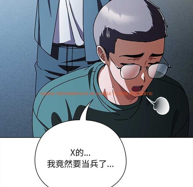 查看漫画請弄臟我的女朋友 - 第27話 - sayhentaiz.net中的3909982图片