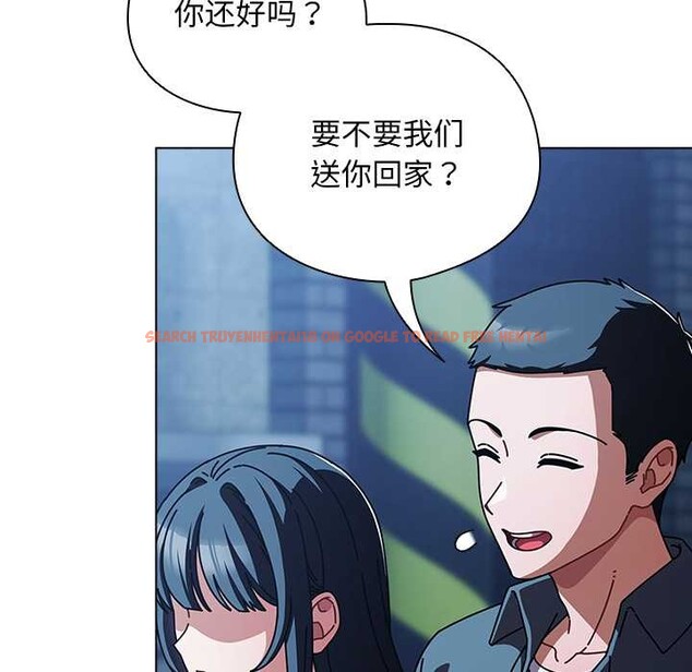 查看漫画請弄臟我的女朋友 - 第27話 - sayhentaiz.net中的3909995图片