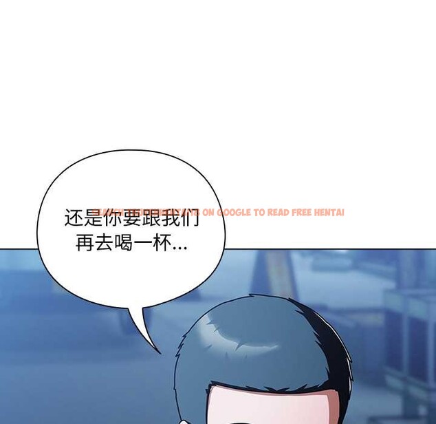 查看漫画請弄臟我的女朋友 - 第27話 - sayhentaiz.net中的3909997图片