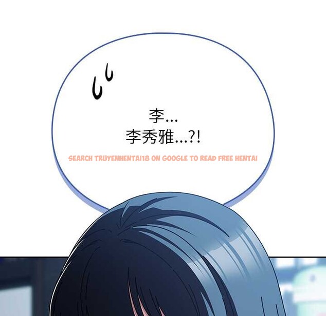 查看漫画請弄臟我的女朋友 - 第27話 - sayhentaiz.net中的3909999图片