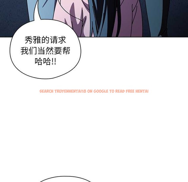 查看漫画請弄臟我的女朋友 - 第27話 - sayhentaiz.net中的3910017图片