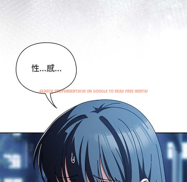 查看漫画請弄臟我的女朋友 - 第27話 - sayhentaiz.net中的3910024图片