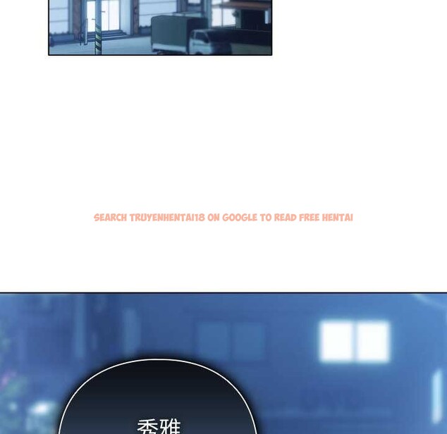 查看漫画請弄臟我的女朋友 - 第27話 - sayhentaiz.net中的3910028图片