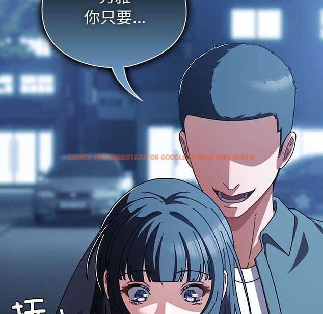 查看漫画請弄臟我的女朋友 - 第27話 - sayhentaiz.net中的3910029图片