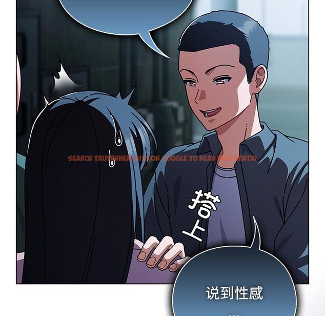 查看漫画請弄臟我的女朋友 - 第28話 - sayhentaiz.net中的3932918图片