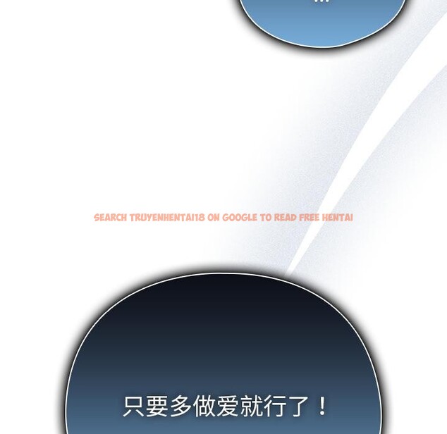 查看漫画請弄臟我的女朋友 - 第28話 - sayhentaiz.net中的3932919图片