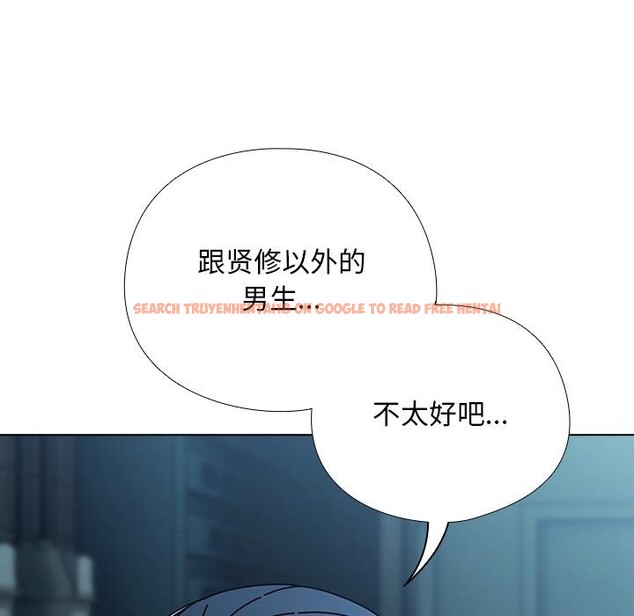 查看漫画請弄臟我的女朋友 - 第28話 - sayhentaiz.net中的3932924图片