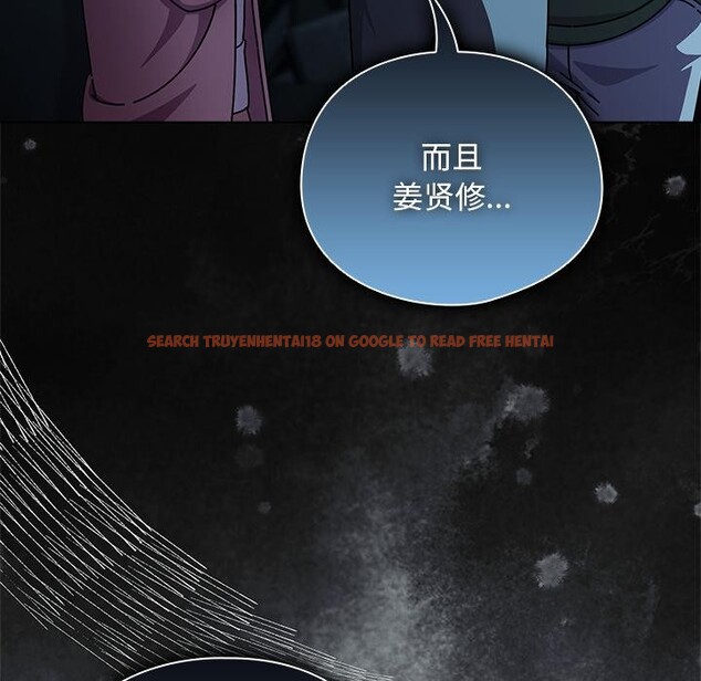 查看漫画請弄臟我的女朋友 - 第28話 - sayhentaiz.net中的3932931图片