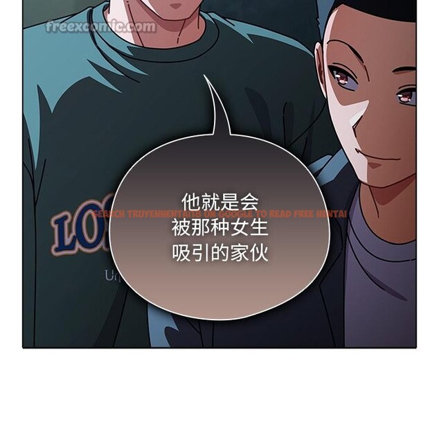 查看漫画請弄臟我的女朋友 - 第28話 - sayhentaiz.net中的3932935图片