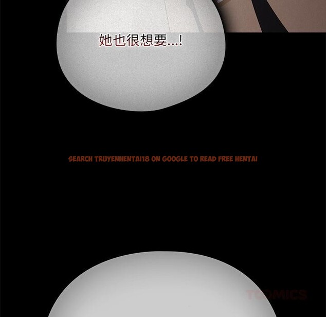 查看漫画請弄臟我的女朋友 - 第28話 - sayhentaiz.net中的3932943图片