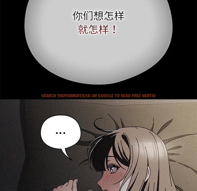 查看漫画請弄臟我的女朋友 - 第28話 - sayhentaiz.net中的3932944图片