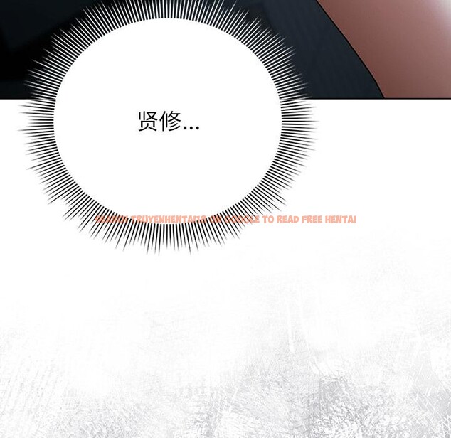 查看漫画請弄臟我的女朋友 - 第28話 - sayhentaiz.net中的3932953图片