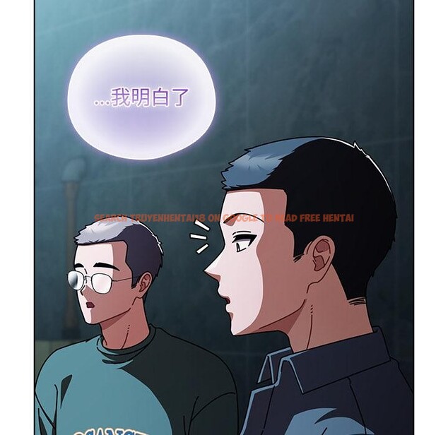 查看漫画請弄臟我的女朋友 - 第28話 - sayhentaiz.net中的3932958图片