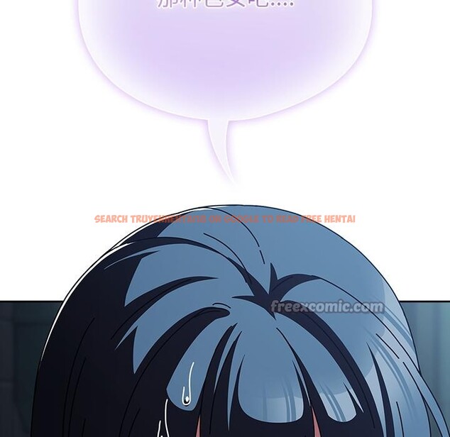 查看漫画請弄臟我的女朋友 - 第28話 - sayhentaiz.net中的3932963图片