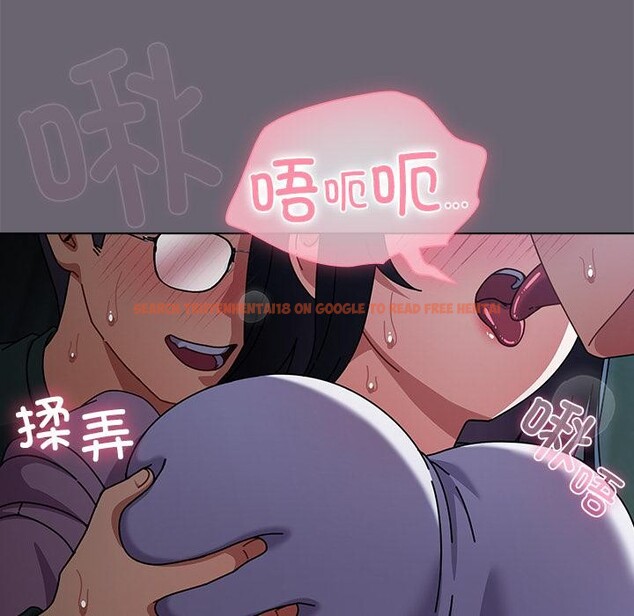 查看漫画請弄臟我的女朋友 - 第28話 - sayhentaiz.net中的3932971图片