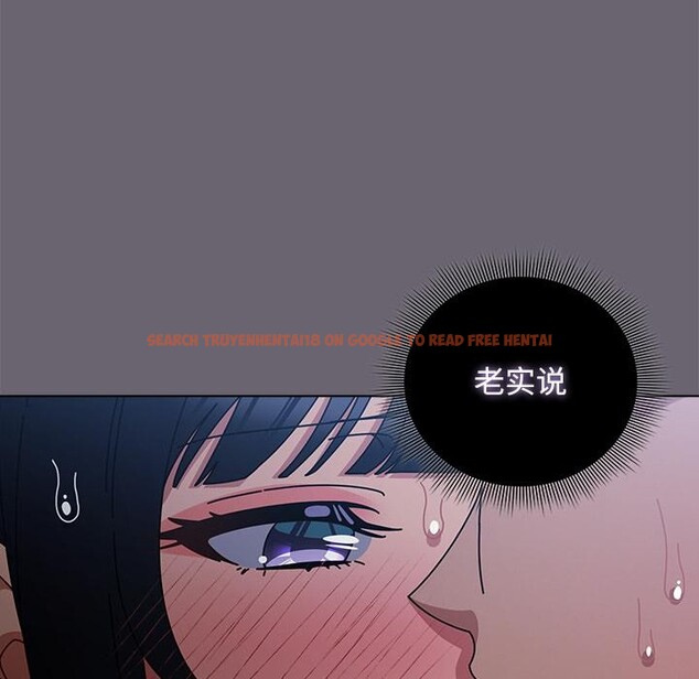 查看漫画請弄臟我的女朋友 - 第28話 - sayhentaiz.net中的3932973图片